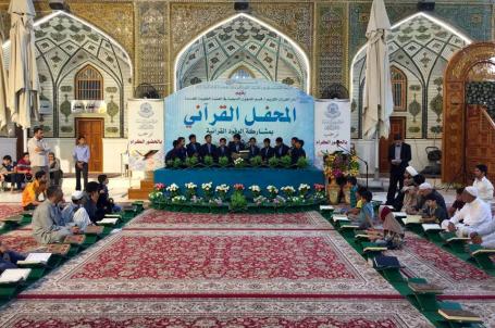 المحفل القرآني باستضافة 30 حافظاً من مؤسسة جمران الباكستانية | 2016