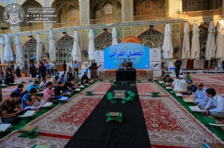 المحفل القرآني باستضافة دار الامام الرضا (ع) | 2016
