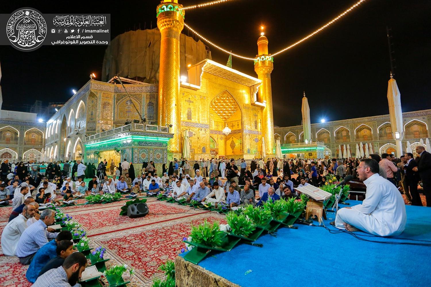 المحفل القرآني باستضافة مؤسسة أورند الايرانية | 2016