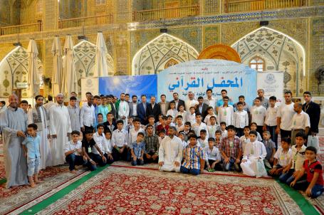 المحفل القرآني باستضافة جمعية الإمام المنتظر القرآنية من محافظة البصرة | 2016