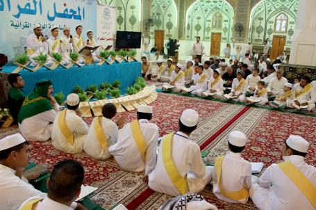 المحفل القرآني باستضافة مؤسسة الصفاء الروحي القرآنية | 2016
