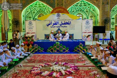 المحفل القرآني باستضافة وفد مشروع أمير القراء | 2016