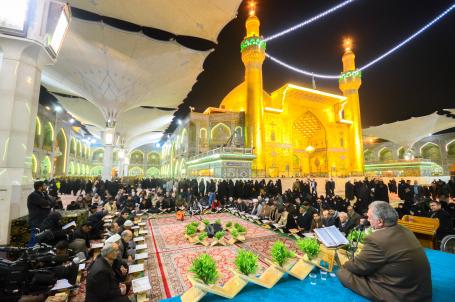 المحفل القرآني باستضافة الوفد الايراني | 2016