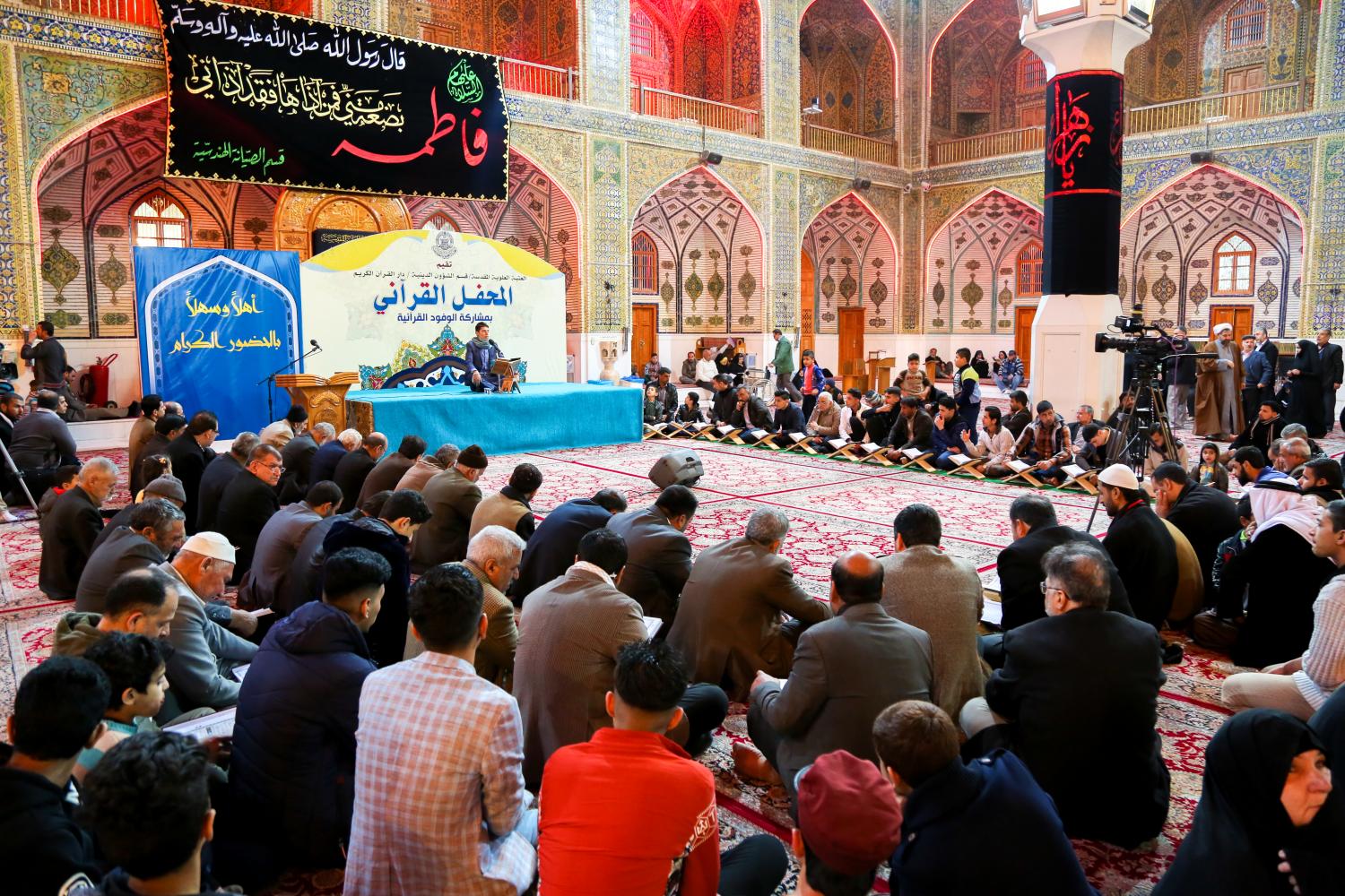 المحفل القرآني باستضافة وفد من المشخاب | 2017
