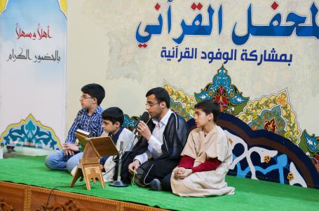 المحفل القرآني باستضافة وفد من ايران | 2017