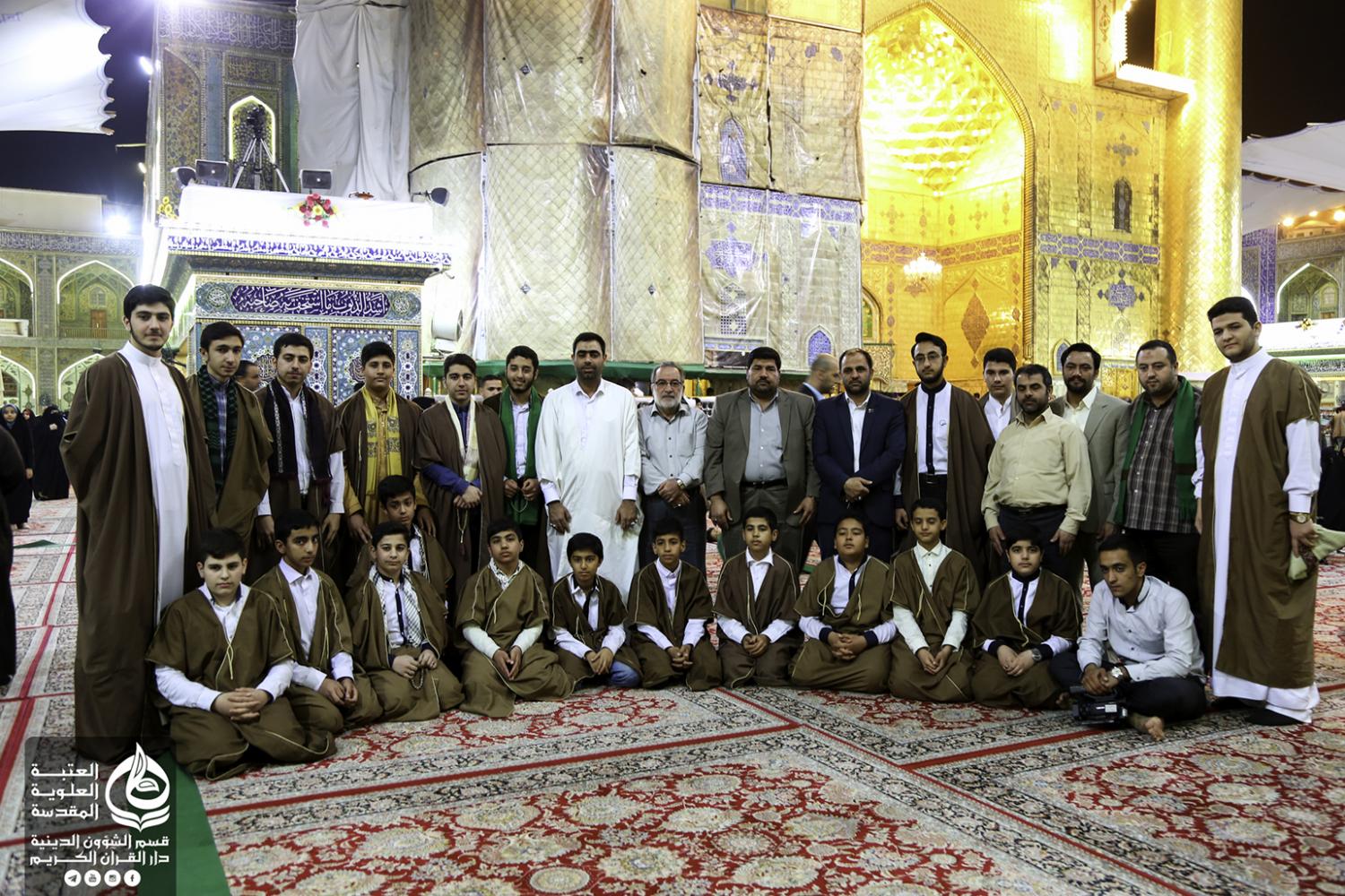 المحفل القرآني باستضافة وفد الهيئة التنفيذية لمشروع التلاوة في ايران التابع لوزارة الثقافة والارشاد | 2018