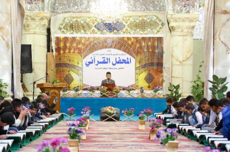 المحفل القرآني باستضافة مدرسة الصافي النجفي | 2018