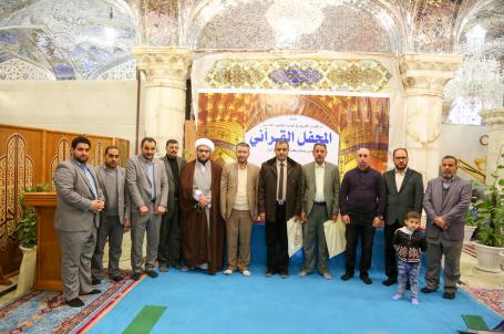 المحفل القرآني باستضافة مدرسة الصافي النجفي | 2018