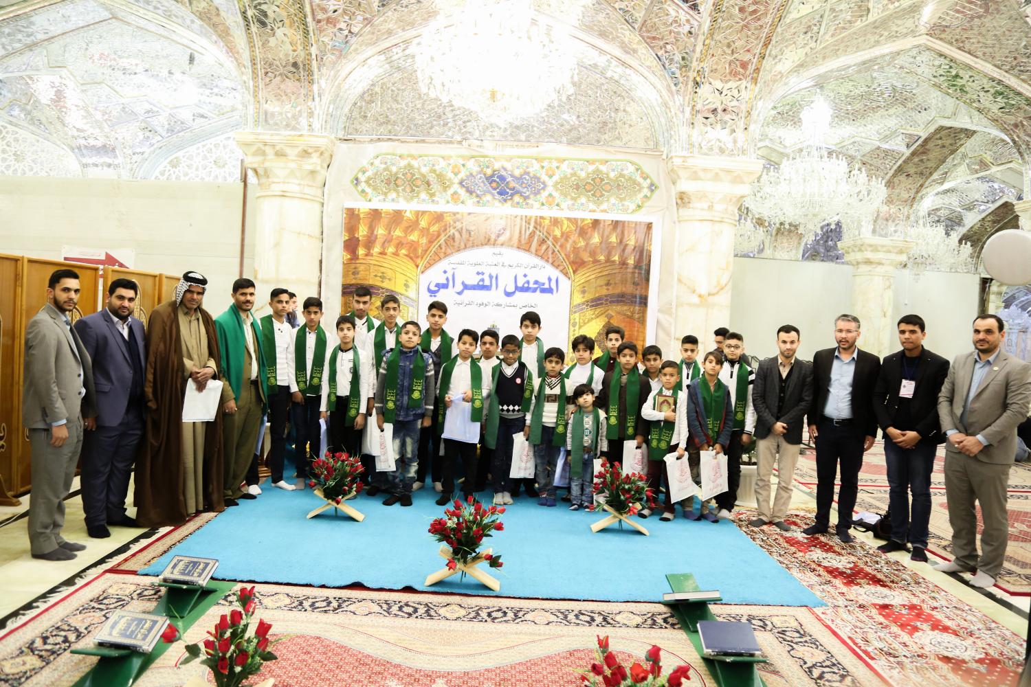 المحفل القرآني باستضافة وفد مدرسة من قضاء الشامية | 2019