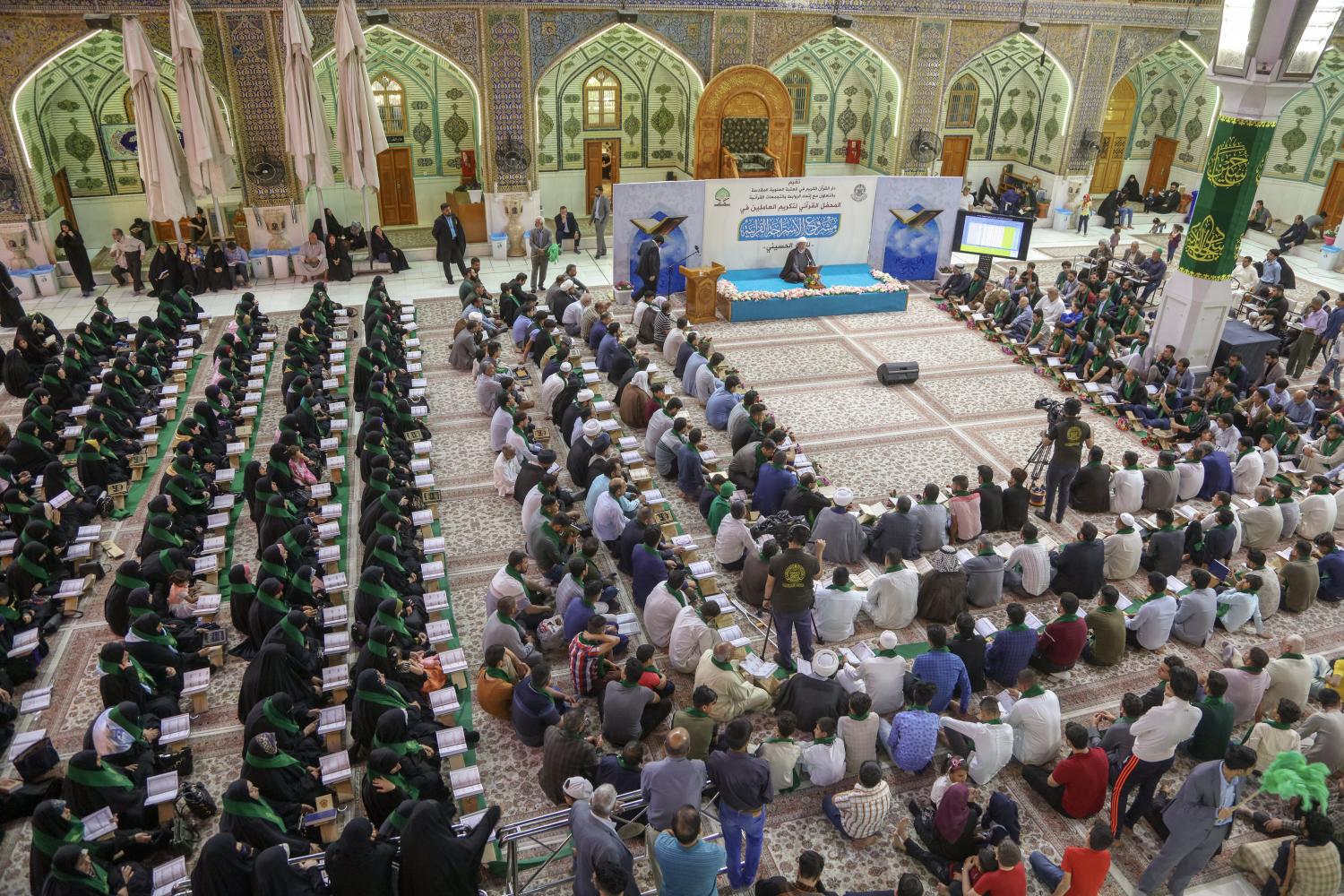 المحفل القرآني لتكريم العاملين في مشروع الاستراحة القرآنية | 2019