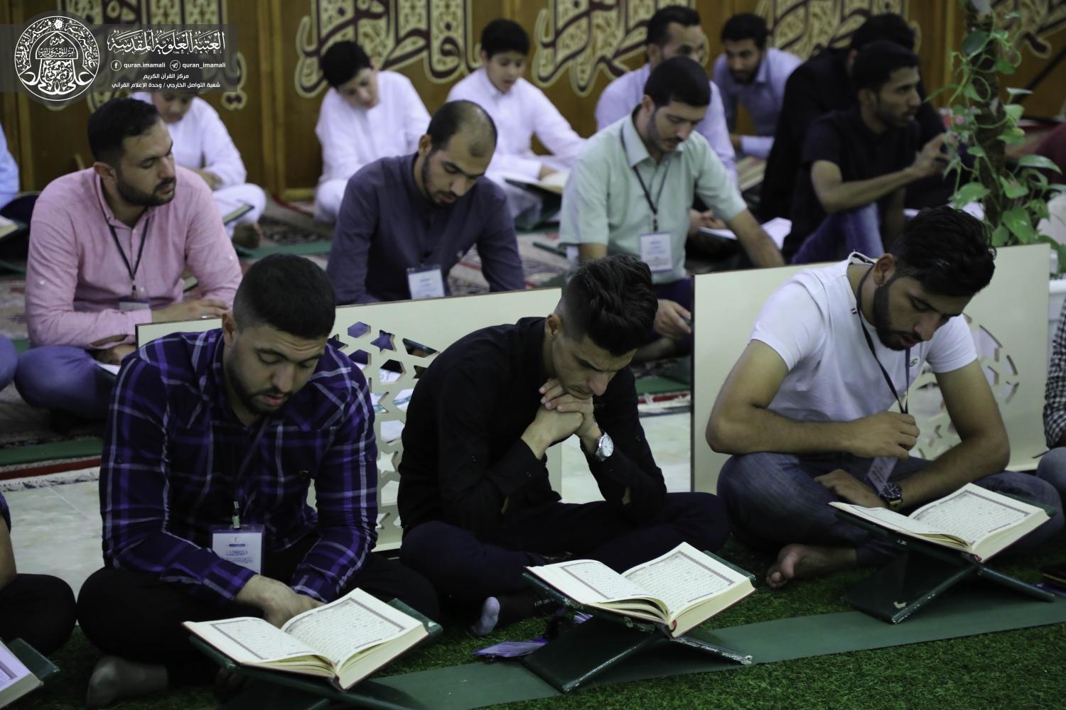 المحفل القرآني باستضافة طلبة مخيم فتية الكفيل | 2019
