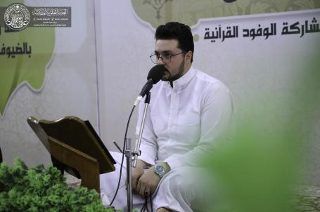 المحفل القرآني باستضافة طلبة مخيم فتية الكفيل | 2019
