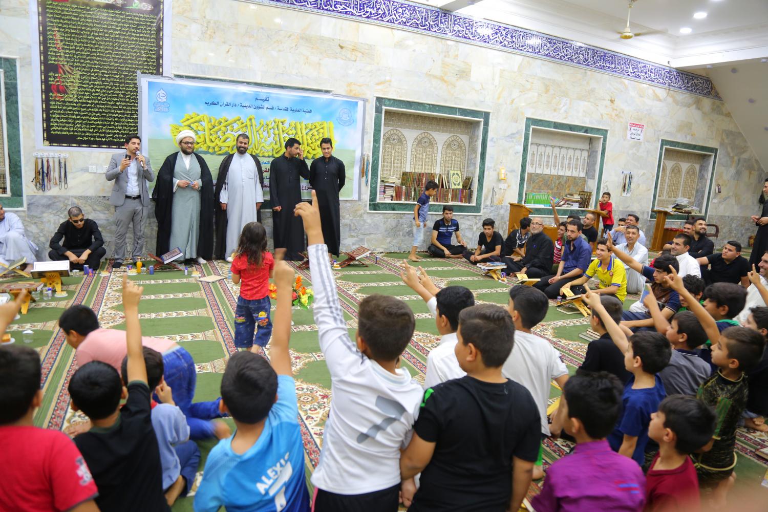 المشروع الوطني الخامس للختمات القرآنية في المساجد والحسينيات | 2018