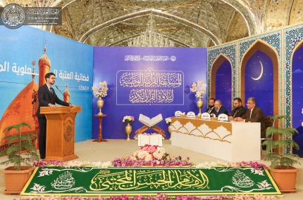 مركز القرآن الكريم ينهي المرحلة الأولى من المسابقة القرآنية الوطنية ويكرم اللجنة التحكيمية 