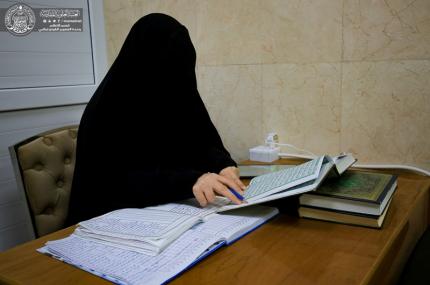 دار القران النسوية في العتبة العلوية تستقطب آلاف الحافظات في التواصل القرآني عن " بُعد "