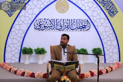 مركز القرآن الكريم يستأنف محفله القرآني الأسبوعي التلفزيوني بالتعاون مع قسم الإعلام