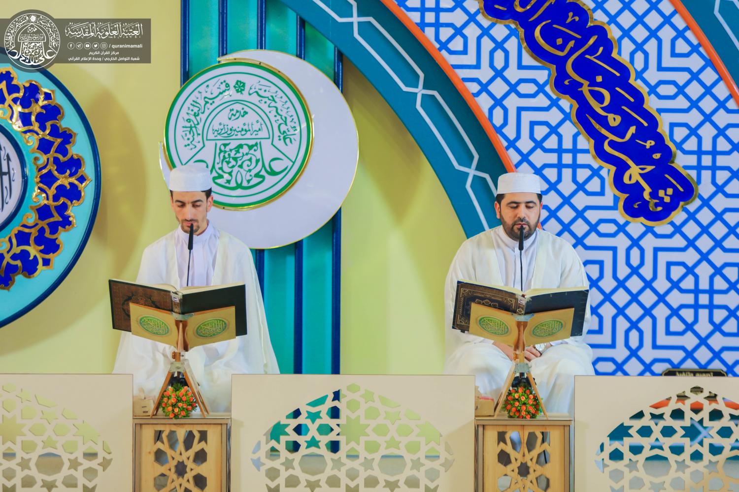 الختمة القرآنية بعد صلاة الظهر | 2020