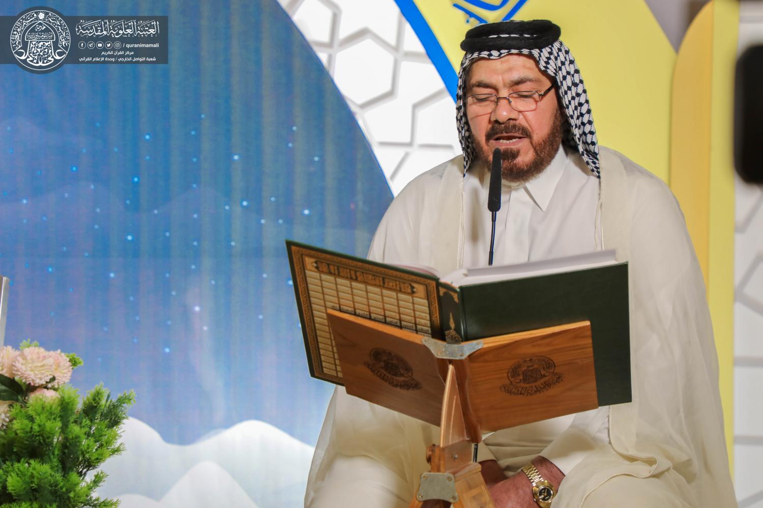 الختمة القرآنية بعد صلاة الفجر | 2020