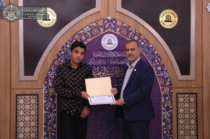 ممثل مركز القرآن الكريم يحصل على المركز الثاني في مسابقة السفير القرآنية الوطنية التاسعة