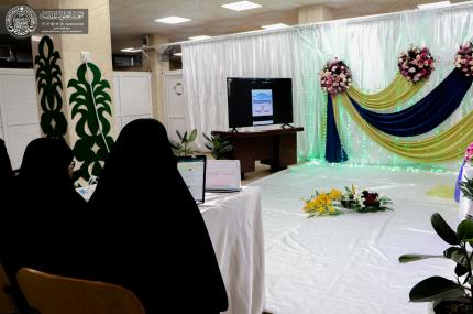دار القرآن الكريم النسوية تطلق فعاليات مسابقة بقية الله الوطنية النسوية