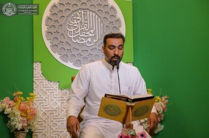 مركز القرآن الكريم يشرع بأول محافله القرآنية الرمضانية