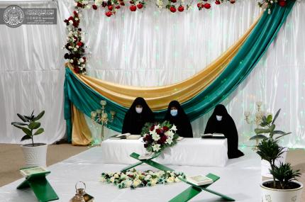 شعبة دار القرآن الكريم النسوية تقيم أمسية قرآنية رمضانية