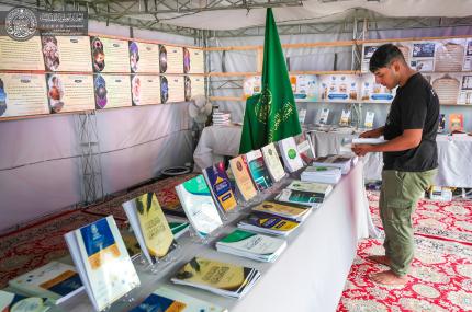 مركز القرآن الكريم يتهيأ لإقامة المخيم العلوي القرآني