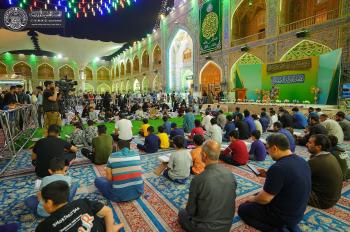 الصحن العلوي المطهر يحتضن المحفل القرآني الرمضاني