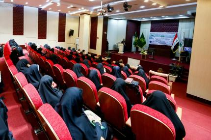 العتبة العلوية المقدسة ترعى المسابقة الوطنية النسوية الخامسة لحفظ القرآن الكريم وتلاوته