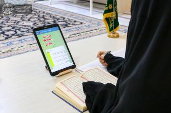 دار القرآن الكريم النسوية تقيم دورة إلكترونية في تعليم القراءة الصحيحة للقرآن الكريم للمؤمنات في أستراليا