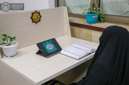 وحدة دار القرآن الكريم النسوية تُطلقُ دورة قرآنية إلكترونية عن بُعدٍ لطالبات محافظة كركوك