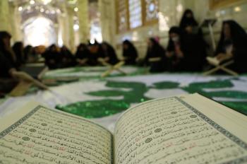 العتبة العلوية المقدسة: اختتام دورات قرآنية تخصصية استهدفت ربات البيوت